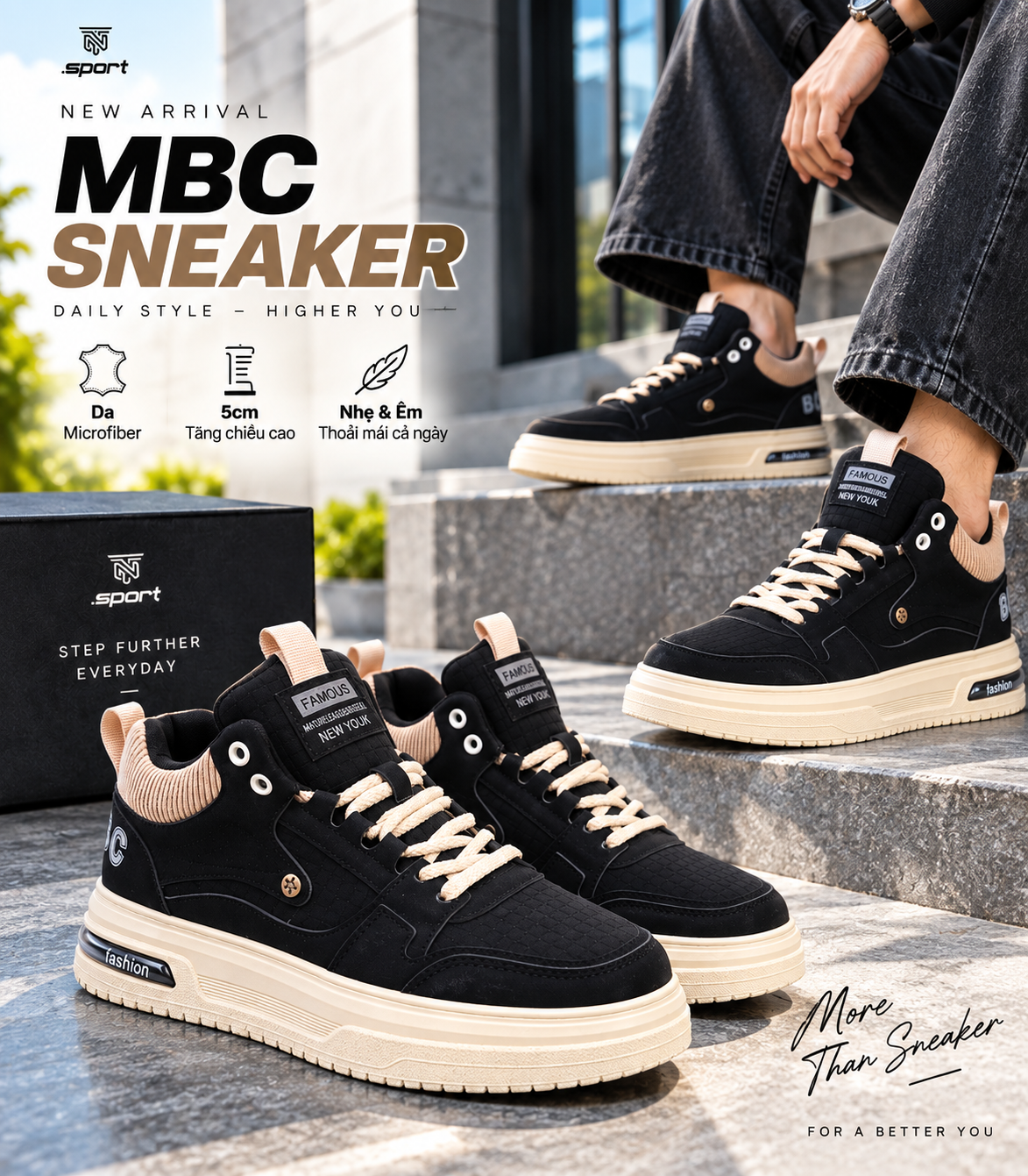 MBC Sneaker banner
